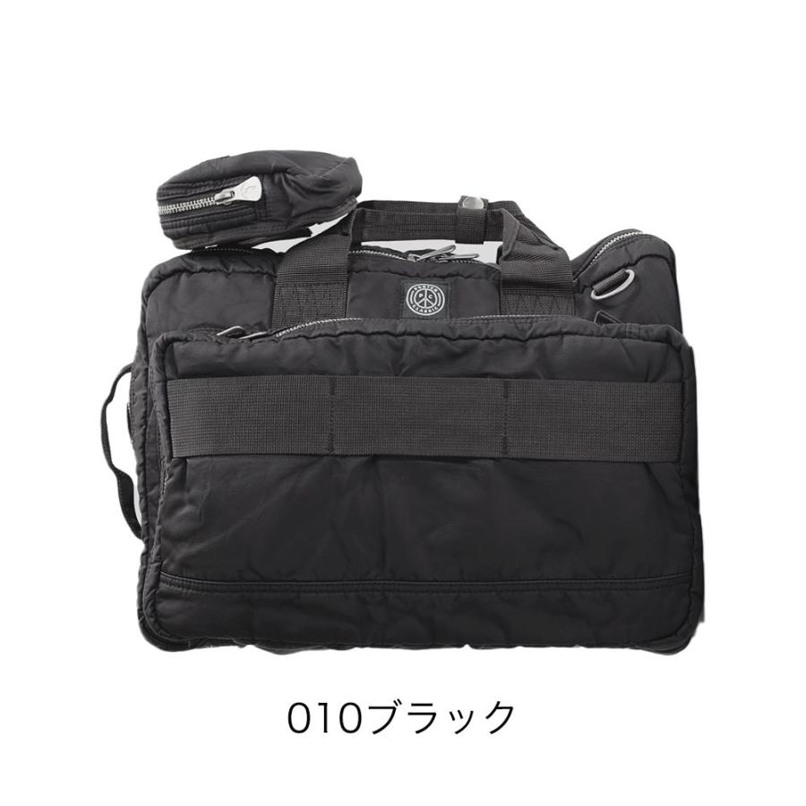 PORTER CLASSIC（ポータークラシック） ブリーフケース 3way ビジネス