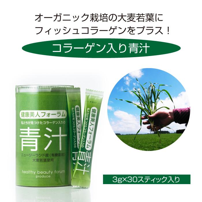 Kii リンス・コンディショナー 95%コラーゲン配合 Kii リンス