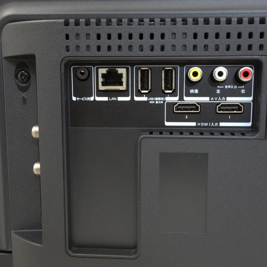 MAXZEN（マクスゼン） 送料無料/スタンド無し ◇ maxzen 32インチ