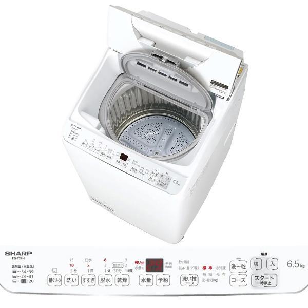 SHARP（シャープ） ES-TX6H-W タテ型洗濯乾燥機 全自動洗濯機 洗濯容量