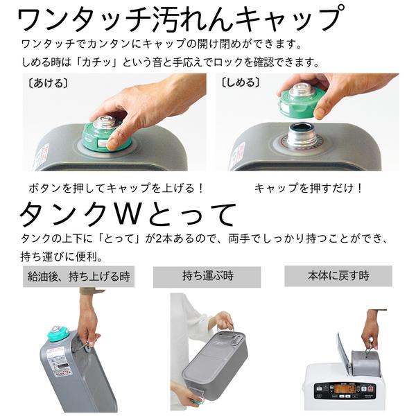 ダイニチ（Dainichi） FW-3325KC(H) 石油ファンヒーター 木造 9畳