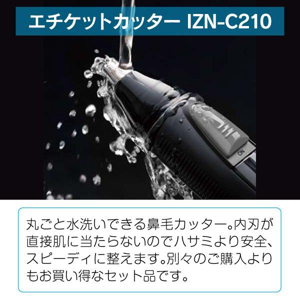 BRAUN（ブラウン） 52-A1200S＋鼻毛カッター Series5 電気シェーバー