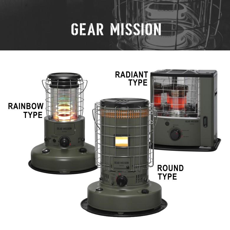 TOYOTOMI（トヨトミ） 対流形 石油 ストーブ KS-GE67 (G) オリーブ