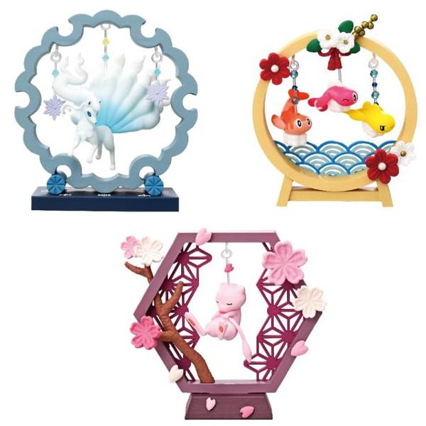 リーメント [BOX販売] ポケットモンスター ポケモン ふんわりゆらりん