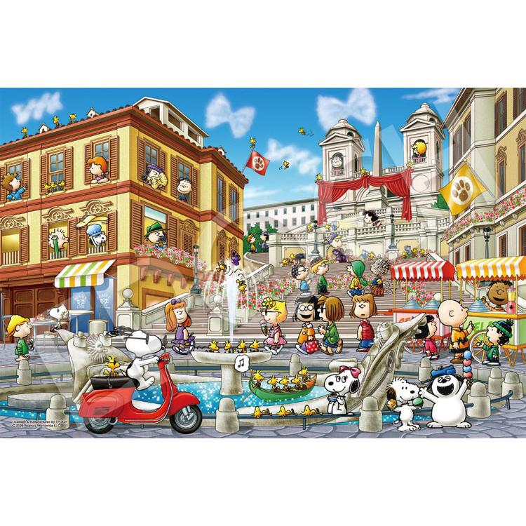 エポック社（EPOCH） ジグソーパズル スヌーピー イン ローマ