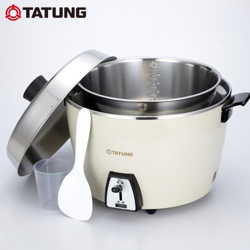 大同 電鍋 電気釜＞ 新色 ミルクティー色 オールステンレス 炊飯器 10