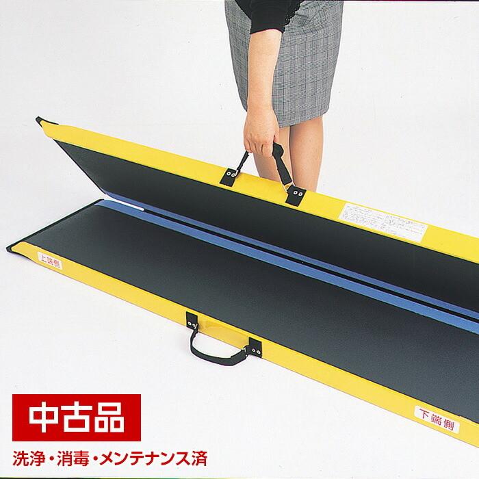 中古】 ダンロップホームプロダクツ ダンスロープ ライトスリム R