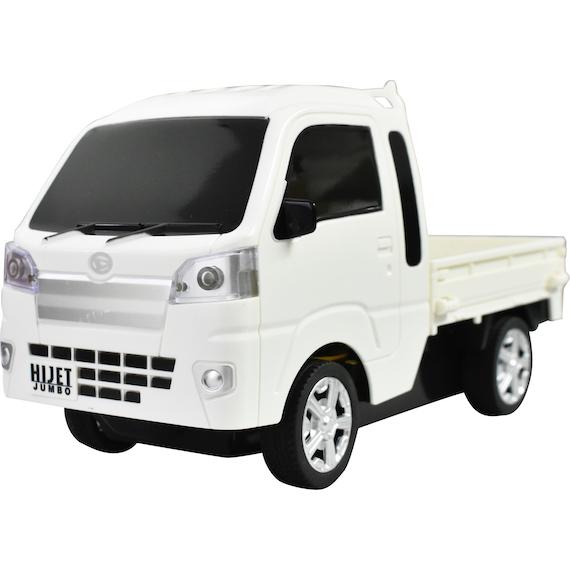 ダイハツ ハイゼットトラックジャンボ ラジオコントロールカー 4カラー