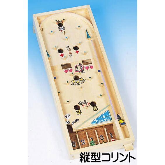 工作キット 自由研究 夏休み 工作 自由研究キット 夏休みの工作 キット