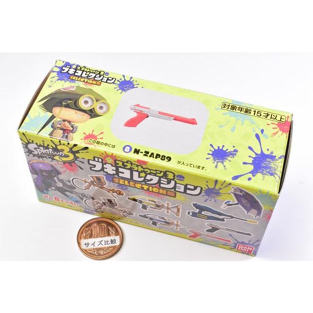 BANDAI（バンダイ） スプラトゥーン3 ブキコレクション SELECTION版 [8