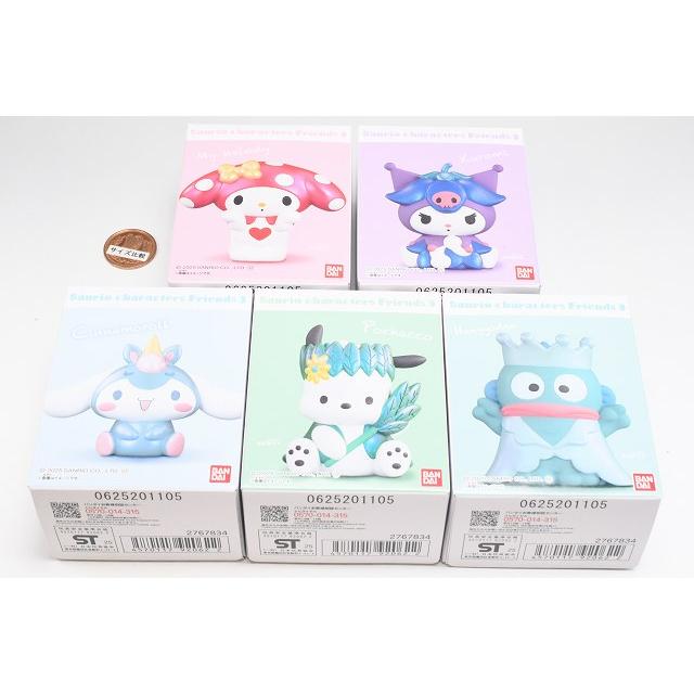 BANDAI（バンダイ） サンリオキャラクターズ フレンズ3 (Sanrio