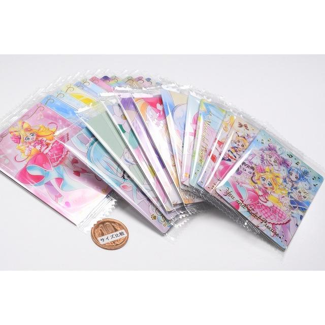 BANDAI（バンダイ） 【送料無料】【全部揃ってます!!】プリキュア