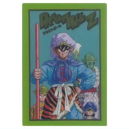 BANDAI（バンダイ） イタジャガ ドラゴンボール vol.8 [30