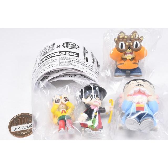 全部揃ってます!!】怪物くん×GRAPEBRAIN フィギュアコレクション(再販