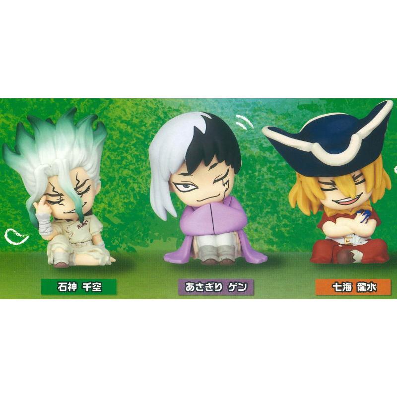 タカラトミーアーツ 【全部揃ってます!!】肩ズンFig. Dr.STONE [全3種