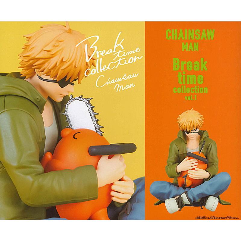 チェンソーマン Break time collection vol.1 デンジ＆ポチタ
