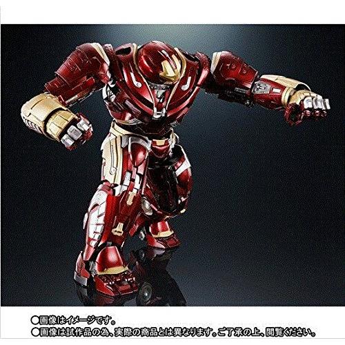 超合金×S.H.フィギュアーツ ハルクバスター マーク2 (アベンジャーズ