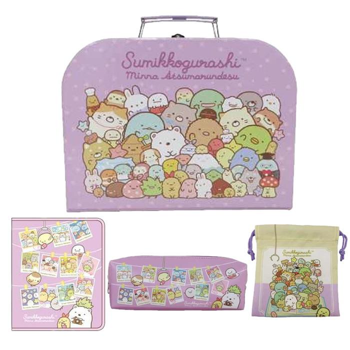 すみっコぐらし わくわくトランクセット3 ギフトBOX4点セット