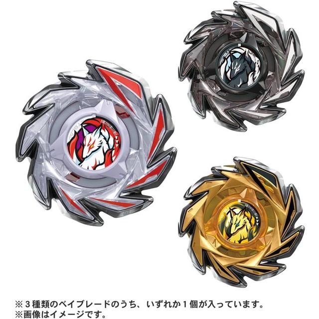 BEYBLADE X ベイブレードX CX-06 ランダムブースター フォックス