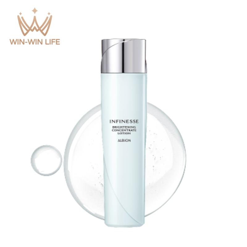 ALBION（アルビオン） アンフィネス ブライトニング コンセントレート