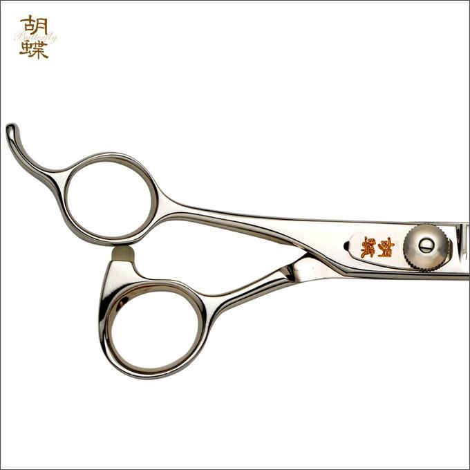 トリミングシザー 胡蝶 6L-40F 左用（スキ／6.0インチ／カット率40