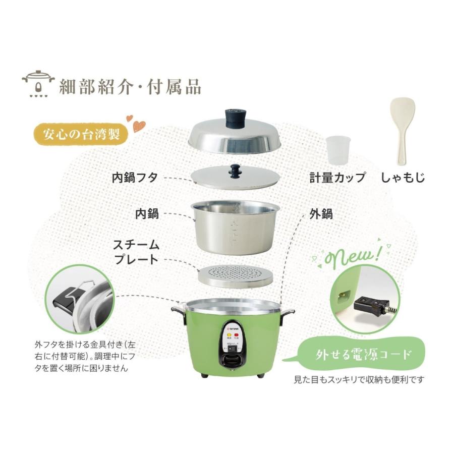 大同電鍋YAHOO公式販売店】大同電鍋 6合 Mサイズ 外鍋ステンレス製