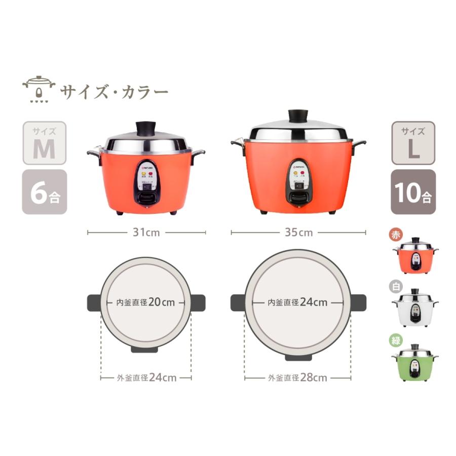 大同電鍋YAHOO公式販売店】大同電鍋 10合 Lサイズ 外鍋ステンレス製 き