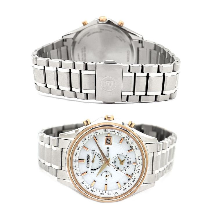 EXCEED(CITIZEN) お取り寄せ シチズン エクシード 45周年記念 メンズ