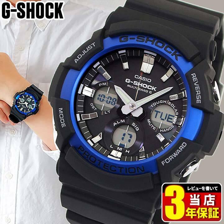 G-SHOCK Gショック CASIO カシオ 電波ソーラー タフソーラー GAW-100B