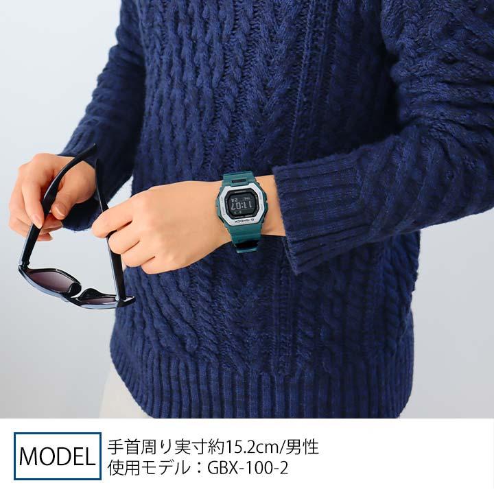 G-SHOCK Gショック ジーショック G-LIDE GBX-100-2 Bluetooth 銀 黒