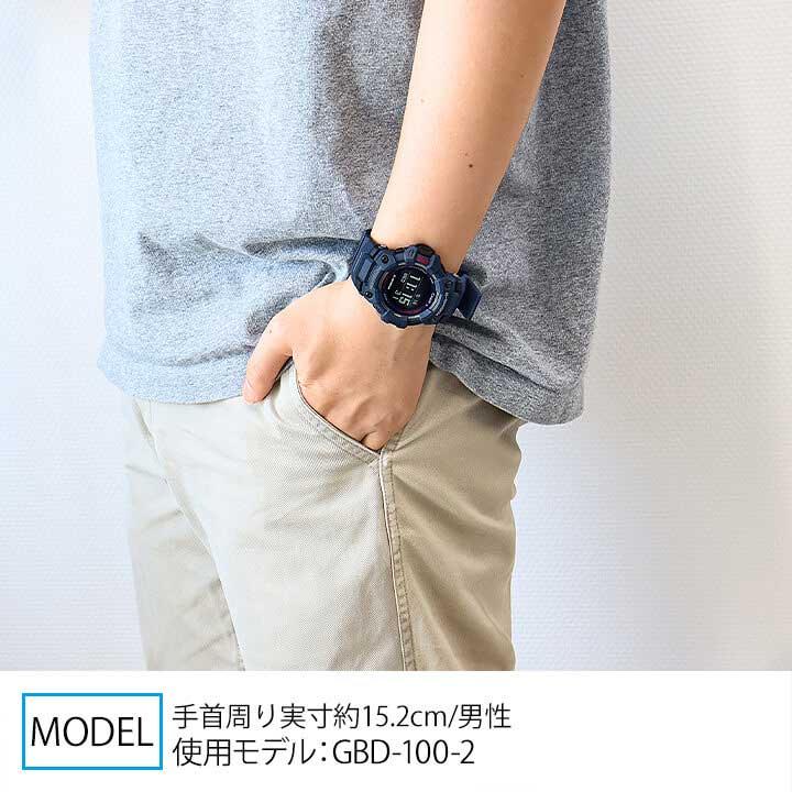 G-SHOCK カシオ Gショック ジーショック ジースクワッド CASIO GBD-100