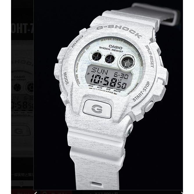 G-SHOCK CASIO カシオ Gショック Heathered Color Series ヘザード