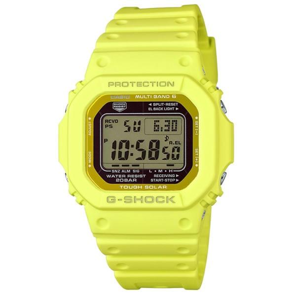 G-SHOCK CASIO カシオ Gショック GW-M5610MD-9JF タフソーラー電波時計
