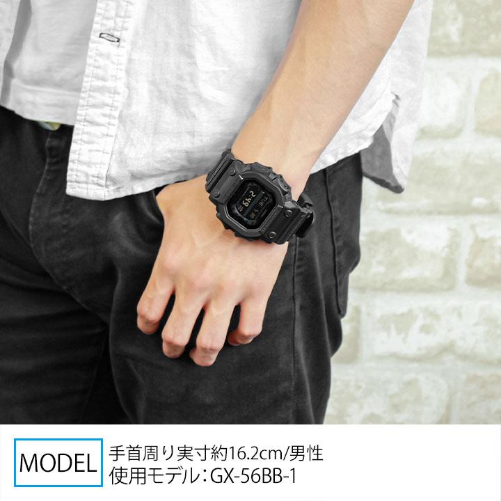 G-SHOCK Gショック CASIO カシオ ジーショック タフソーラー GX-56BB-1