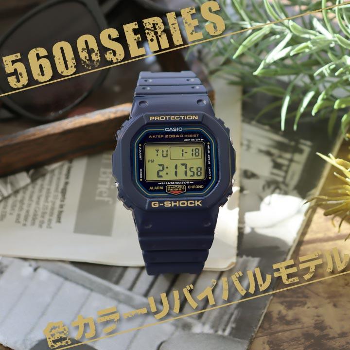 G-SHOCK カシオ Gショック ジーショック CASIO BASIC 腕時計 時計