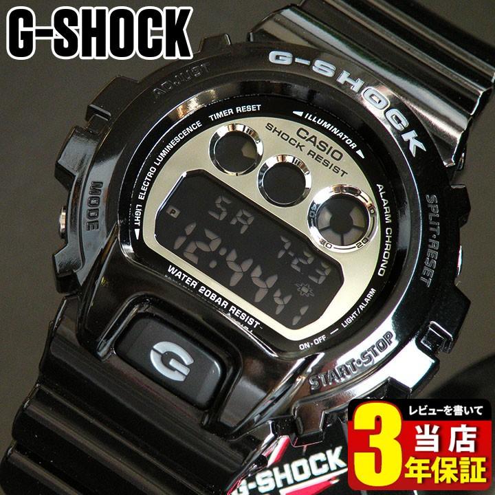 G-SHOCK BASIC Gショック ジーショック DW-6900NB-1 黒 ブラック