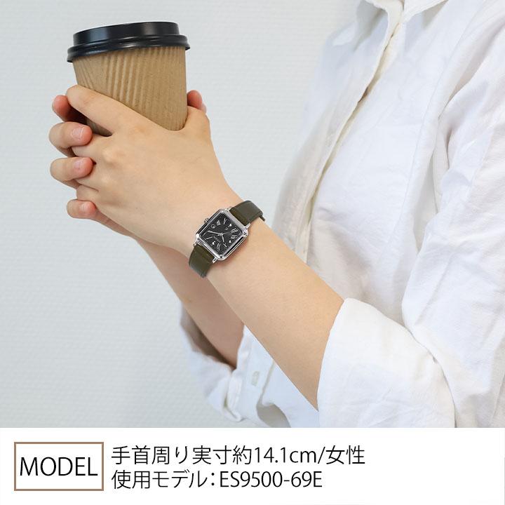 hikari コレクション お取り寄せ シチズン クロスシー collection