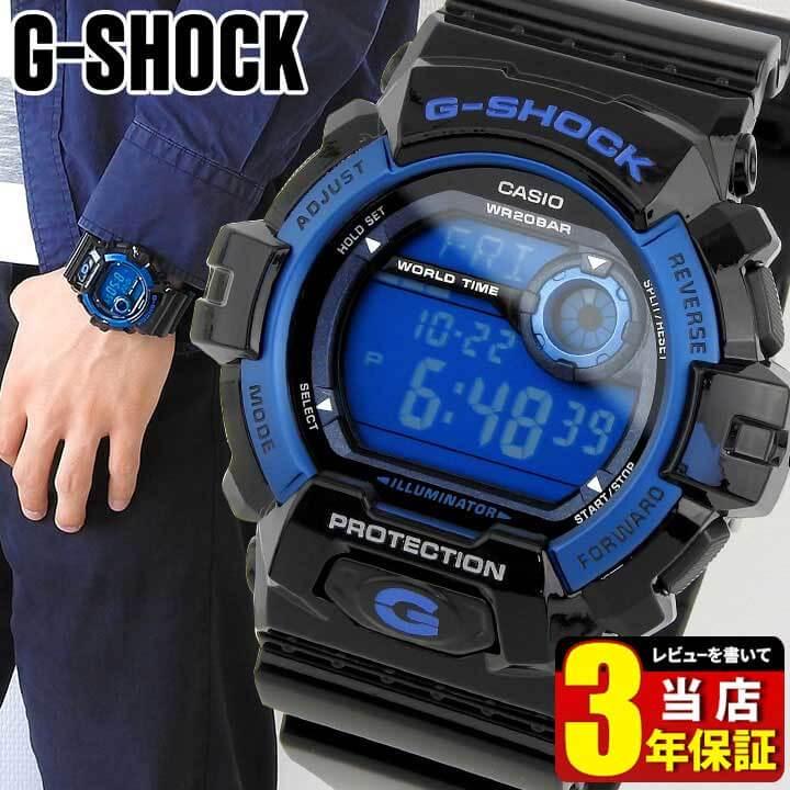 G-SHOCK ポイント最大6倍 Gショック G-8900A-1 カシオ CASIO 黒