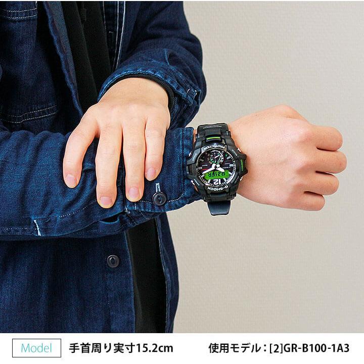 G-SHOCK Gショック カシオ タフソーラー ブルートゥース Bluetooth