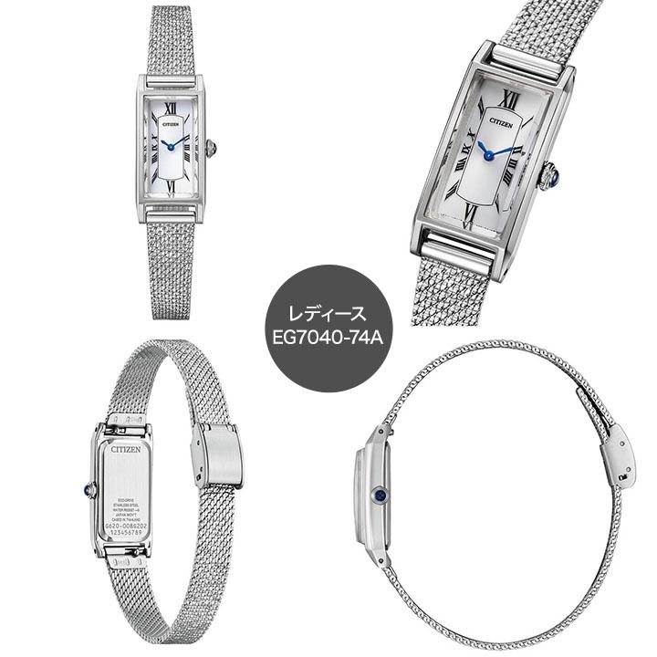 Kii（CITIZEN） 替えバンド付き シチズン キー CITIZEN kii 限定モデル