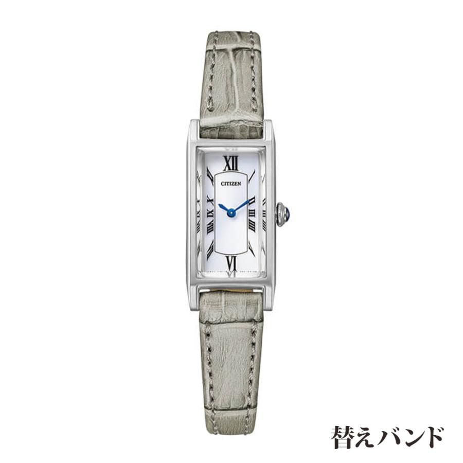 Kii（CITIZEN） 替えバンド付き シチズン キー CITIZEN kii 限定モデル