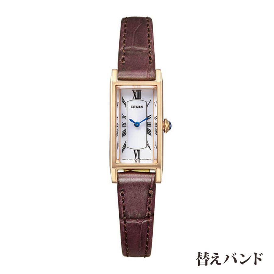 Kii（CITIZEN） 替えバンド付き シチズン キー CITIZEN kii 限定モデル