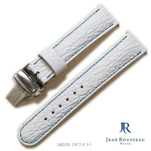 受注生産・フルオーダー】ジャンルソー シャーク サメ革 オーダー