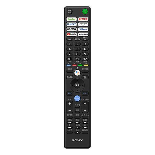 ソニー(SONY) XRJ-50X90K X90Kシリーズ 4K液晶テレビ 50V型 4K