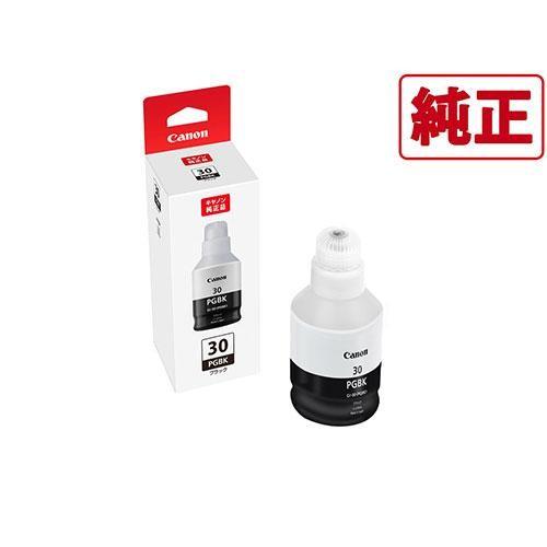 キヤノン（Canon） GI-30PGBK 純正 インクボトル ブラック : 特価COM