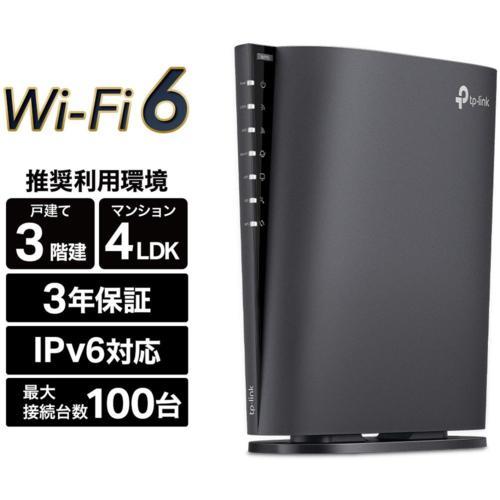TP-Link(ティーピーリンク) Archer AX80 AX6000 Wi-Fi 6 ax 4804+