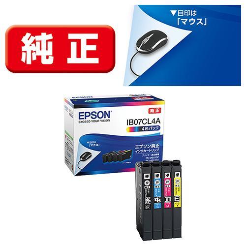 エプソン(EPSON) IB07CL4A 純正 インクカートリッジ 4色パック : 特価