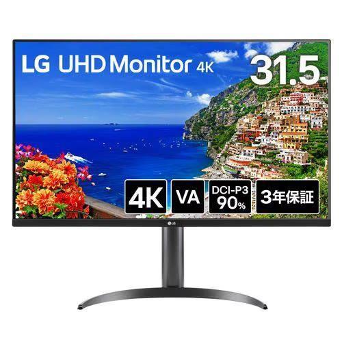 長期保証付】LGエレクトロニクス(LG) 32UR550K-B 31.5型 4Kモニター