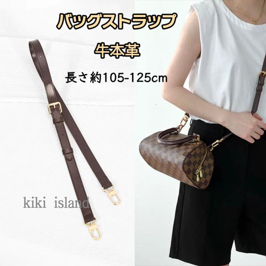 バッグストラップ ルイ・ヴィトン 本革 ショルダー ベルト バッグ