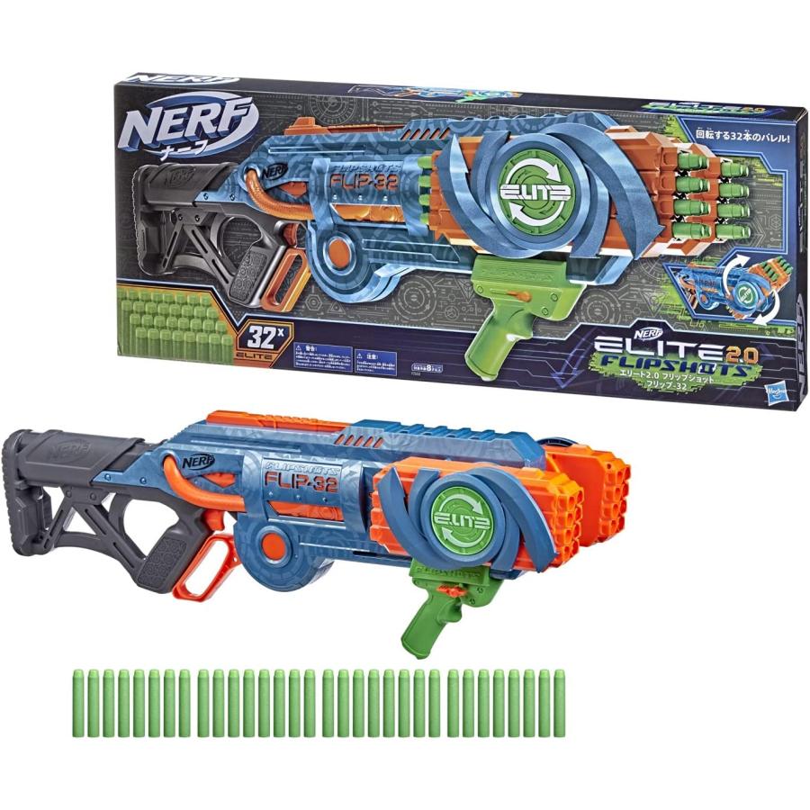 ナーフ エリート2.0 フリップショット フリップ-32 F2553 国内正規品